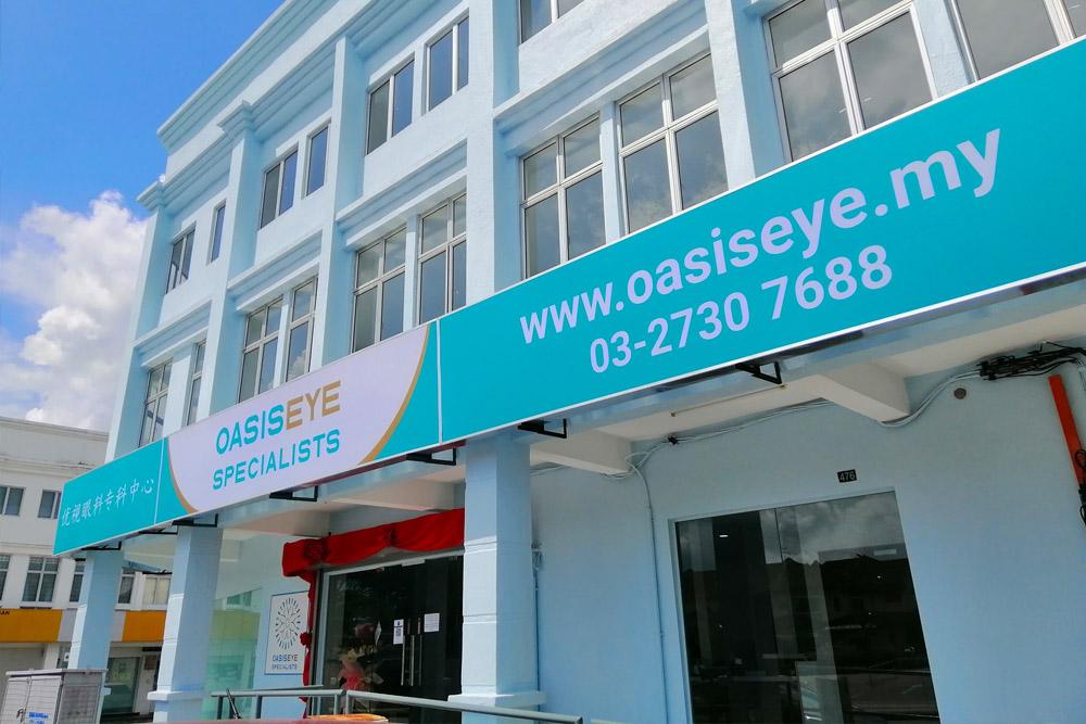OasisEye Specialists Seremban