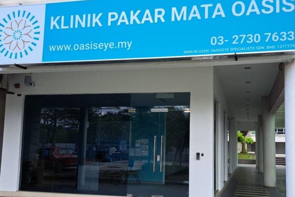 OasisEye Specialists Shah Alam Entrance